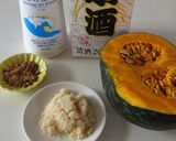 たっぷりお酒で煮る☆酔いどれ南瓜の煮物作り方1写真