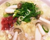 腸まで届く梅たま生姜雑炊作り方4写真