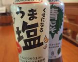 くせになる、スペアリブのグリル焼き作り方1写真