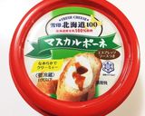マスカルポーネと甘栗の小悪魔スイーツ作り方3写真