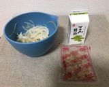 簡単すぎて美味しすぎる!新玉ねぎスライス作り方1写真