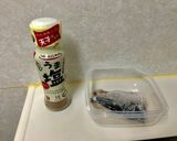 うま塩鯖サンド♬作り方2写真