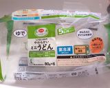 そうめん うどん 離乳食 5ヶ月〜作り方9写真