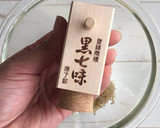 アボカドのおかか和え&ちりめん山椒和え作り方14写真