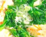 朝食ブランチに春野菜の具沢山スープ作り方9写真