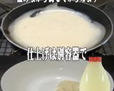 美味ドレのチーズタルタルソースで油淋鶏!作り方8写真