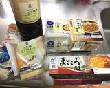 ヘルシーふわふわ納豆グラタン!(^^)!作り方1写真