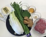 韮 餃子作り方1写真