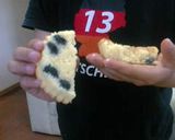 カトルカール　黒豆作り方8写真