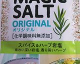 ちくわと卵のサラダ作り方4写真