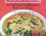 タイ風レッドカレー作り方1写真
