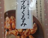 ダイソーのシリコン型で簡単おやつ作り方1写真