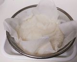 お弁当のおかずにも☆もちもち大根もち作り方1写真