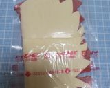 ハピツリ『フレイキー』キャラ弁♡弁当作り方6写真