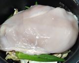 3合炊きで沼作り方3写真