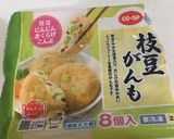 枝豆がんもいなり作り方1写真