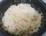 見えなきゃいいのだ生姜ごはん作り方4写真