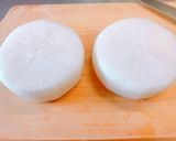 大根ステーキの下ろしと青じそドレッシング作り方3写真