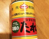 今日の夕飯16 冷しゃぶサラダ作り方1写真
