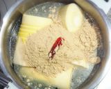 タケノコの茹で方作り方2写真