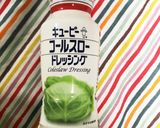 和えるだけ 簡単コールスローサラダ作り方2写真