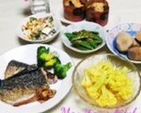 ☆塩さばガーリックオイル焼き☆作り方8写真