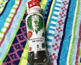 青じそしみしみサイコロステーキ三つ葉添え作り方1写真