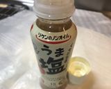 うま塩しみしみ半熟茹玉子とフルーツサラダ作り方1写真
