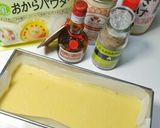 おからと甘酒のしっとりナチュラルケーキ作り方3写真