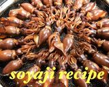 APELUCA アーモンド小魚の燻製簡単作り方7写真