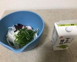 簡単！新玉ねぎのスライス♪大葉梅干し作り方1写真