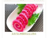 お弁当に★簡単なると炒め作り方7写真