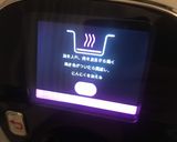 クックフォーミー♡ガーリックチキン作り方11写真