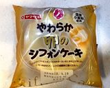 ★水切りヨーグルトでダイエットケーキ★作り方1写真