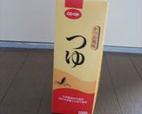 小さい玉ねぎの丸ごと煮作り方3写真