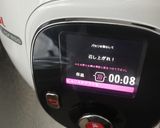 クックフォーミー♡にんじんのグラッセ作り方8写真