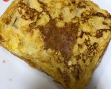 友人に教わった厚焼き玉子作り方13写真