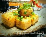 定番!揚げ豆腐の甘辛煮☆作り方9写真