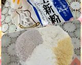 塩キャラメルマキアートさくほろクッキー♪作り方1写真