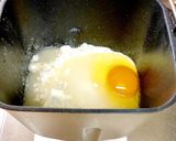 乳製品不使用☆メロンパン作り方1写真