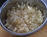 たけのこ御飯作り方3写真