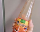 コスパよし！鶏むね肉と野菜のスイチリ炒め作り方7写真