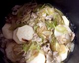 簡単✨長芋と豚肉の優しい煮物作り方4写真