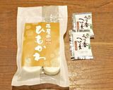 ★藤屋本店監修★サラダひもかわうどん作り方1写真