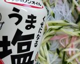 うま塩の春雨サラダ作り方4写真