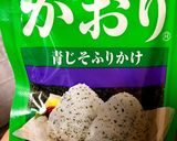H31.4.17 晩ご飯作り方2写真