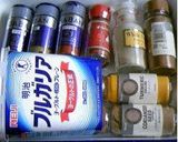 小鯵のタンドリー★作り方1写真