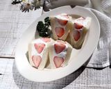いちごのヨーグルトスムージー作り方6写真