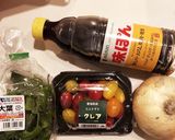 ズボラ！！新玉サラダ♪作り方1写真