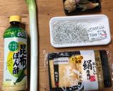 簡単！厚揚げ×シラスのねぎポンのっけ盛り作り方1写真